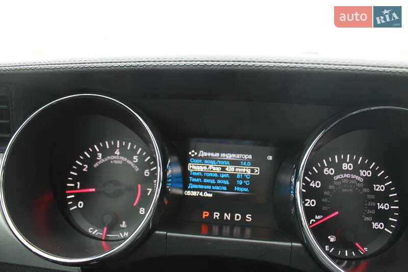 Купе Ford Mustang 2015 в Дніпрі