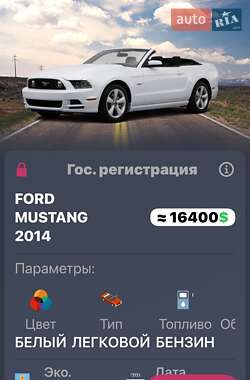 Кабриолет Ford Mustang 2014 в Киеве