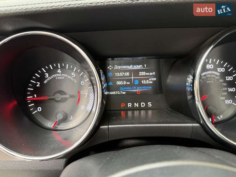 Купе Ford Mustang 2015 в Одесі фото 13 Купе Ford Mustang 2015 в Одесі