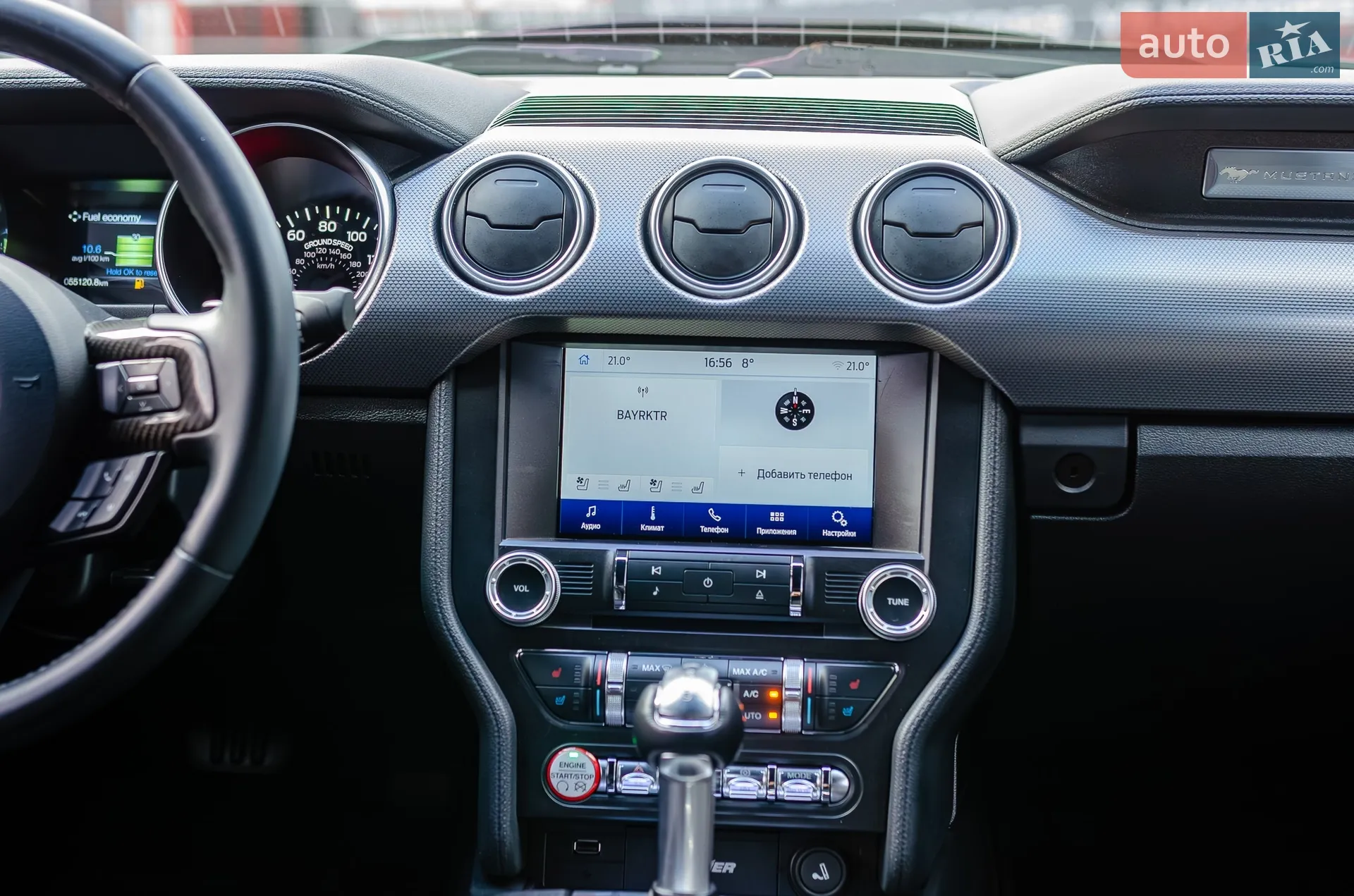 2018 Ford Mustang - мініатюра 27