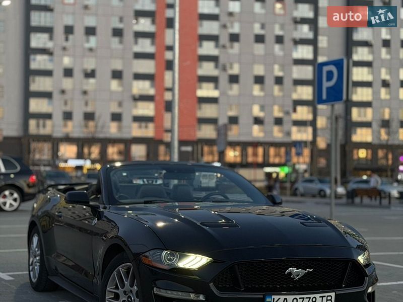 Ford Mustang 2015