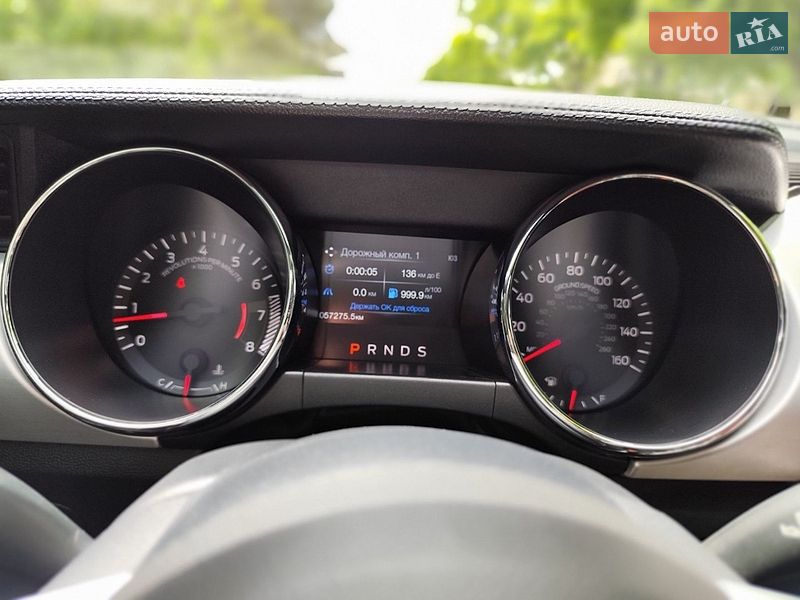 Купе Ford Mustang 2015 в Одессе