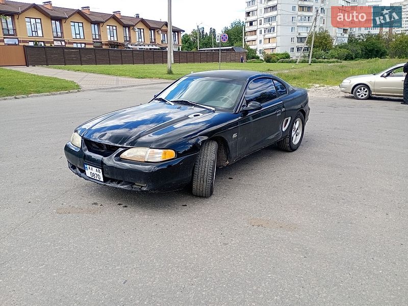 Фото оголошення 5