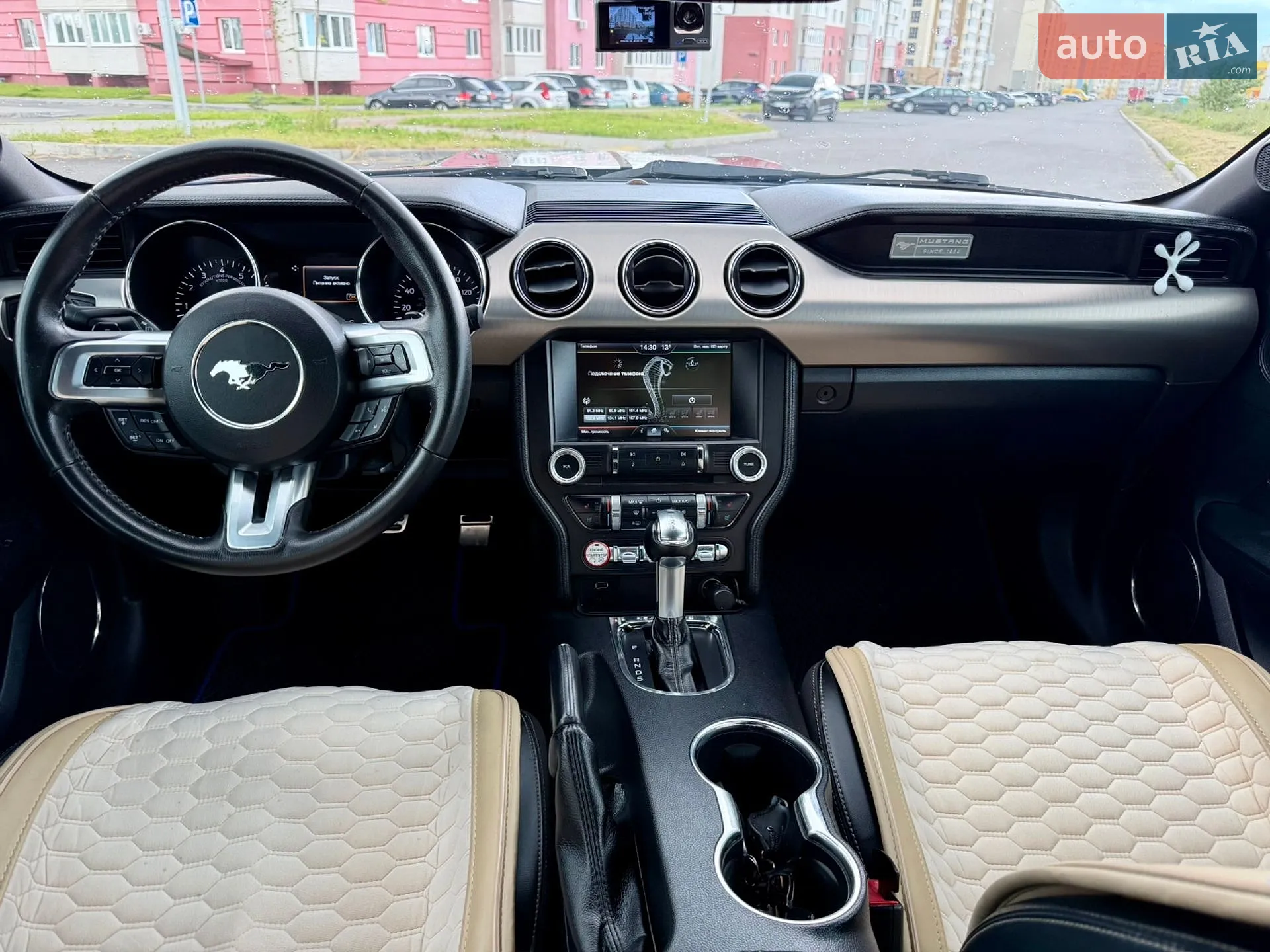 2015 Ford Mustang - мініатюра 39