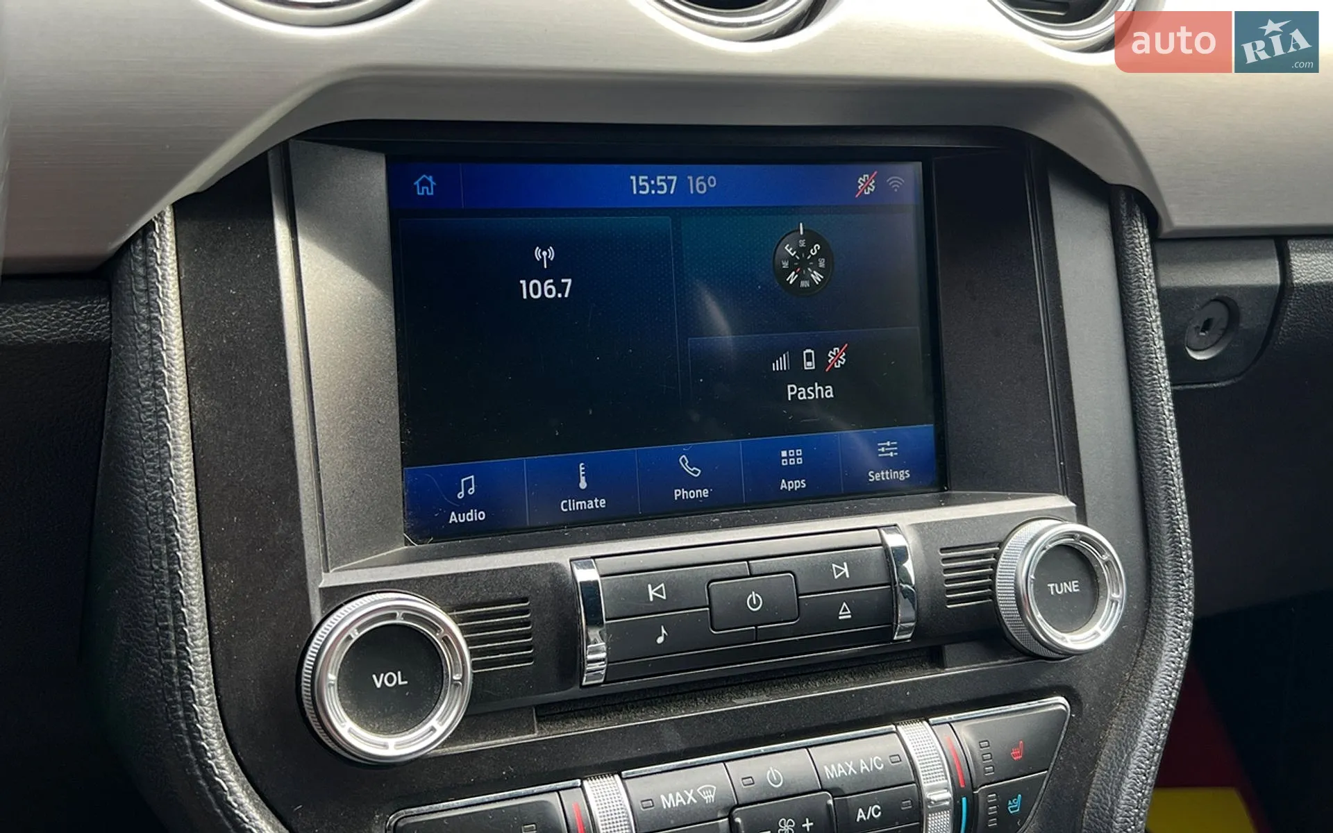 2015 Ford Mustang - мініатюра 15