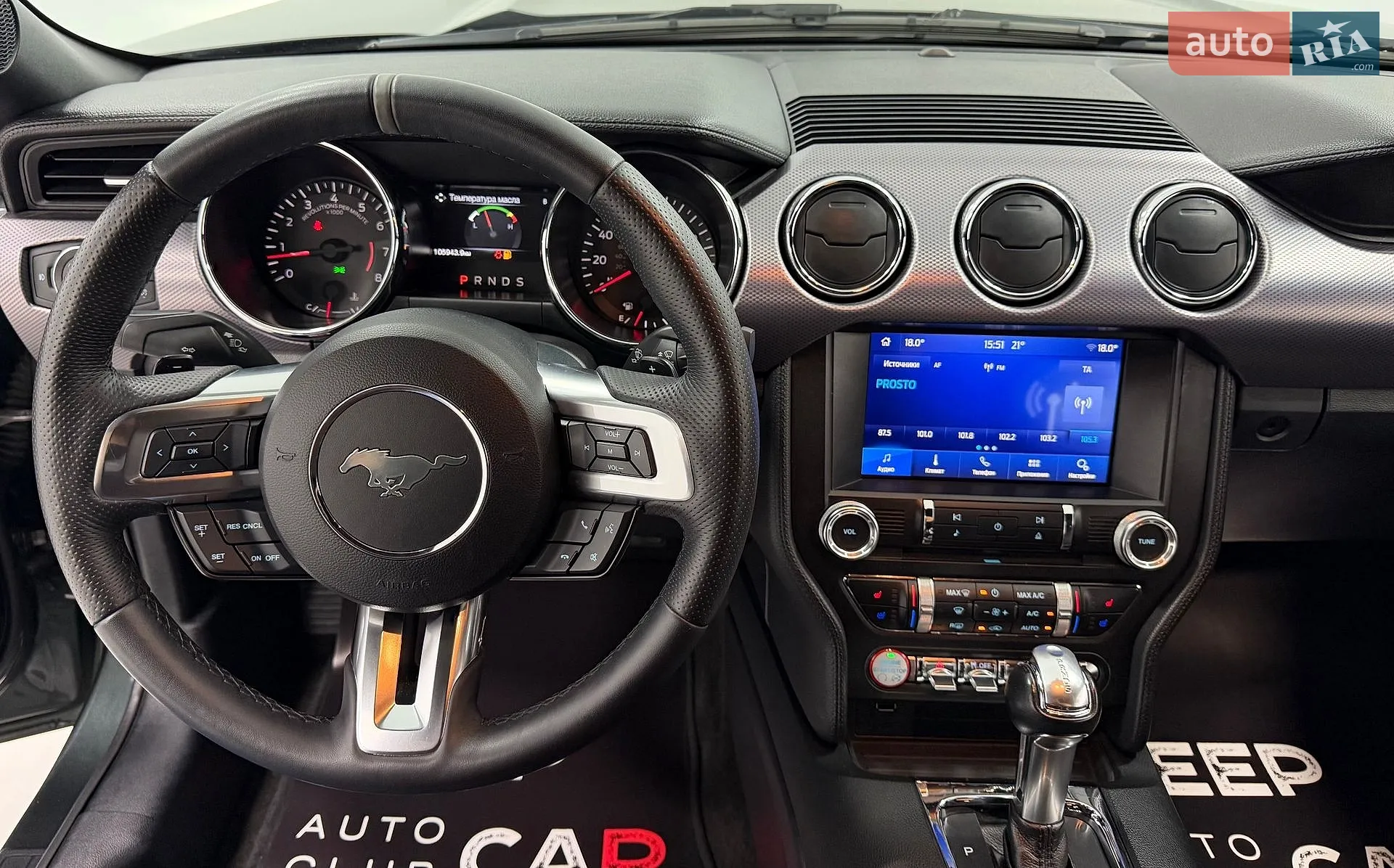 2016 Ford Mustang - мініатюра 32