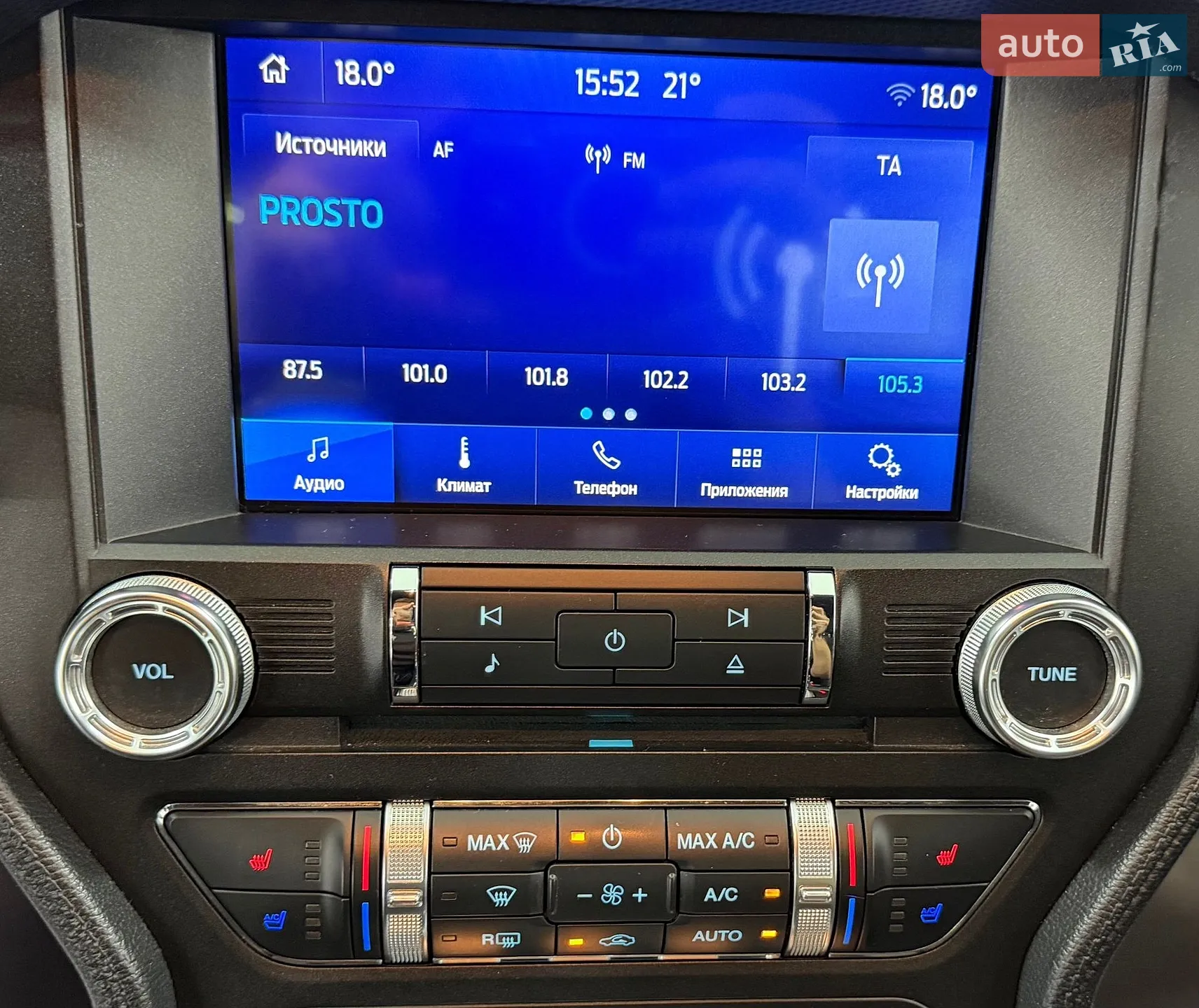 2016 Ford Mustang - мініатюра 38