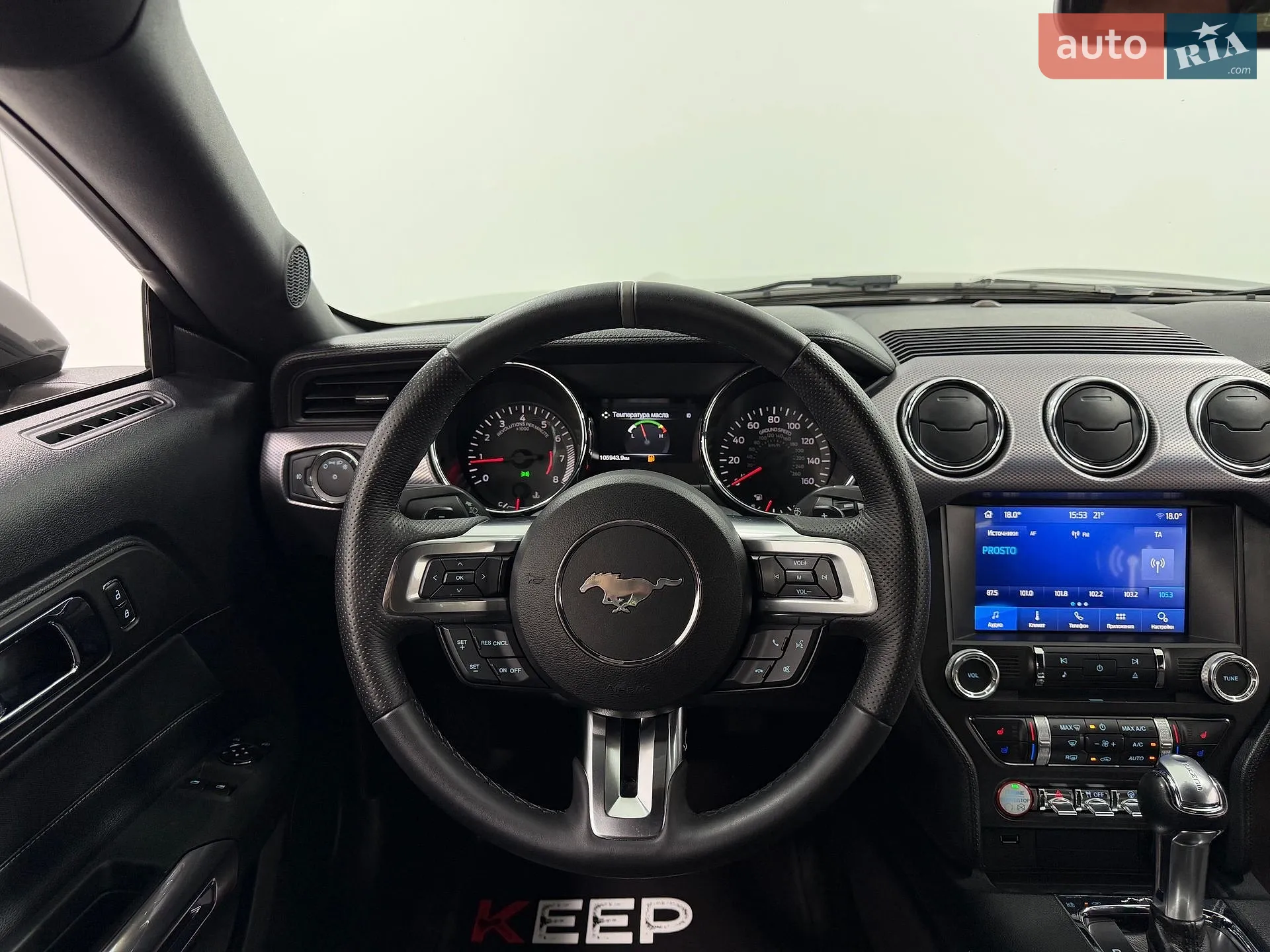 2016 Ford Mustang - мініатюра 42