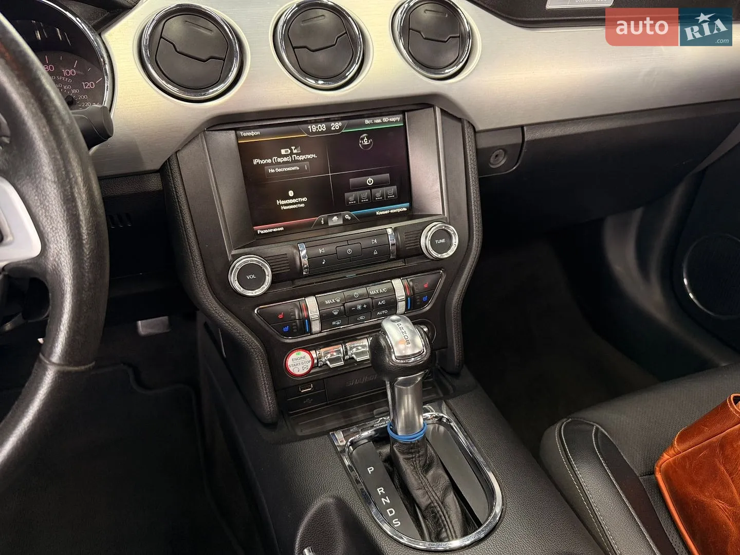 2015 Ford Mustang - мініатюра 15