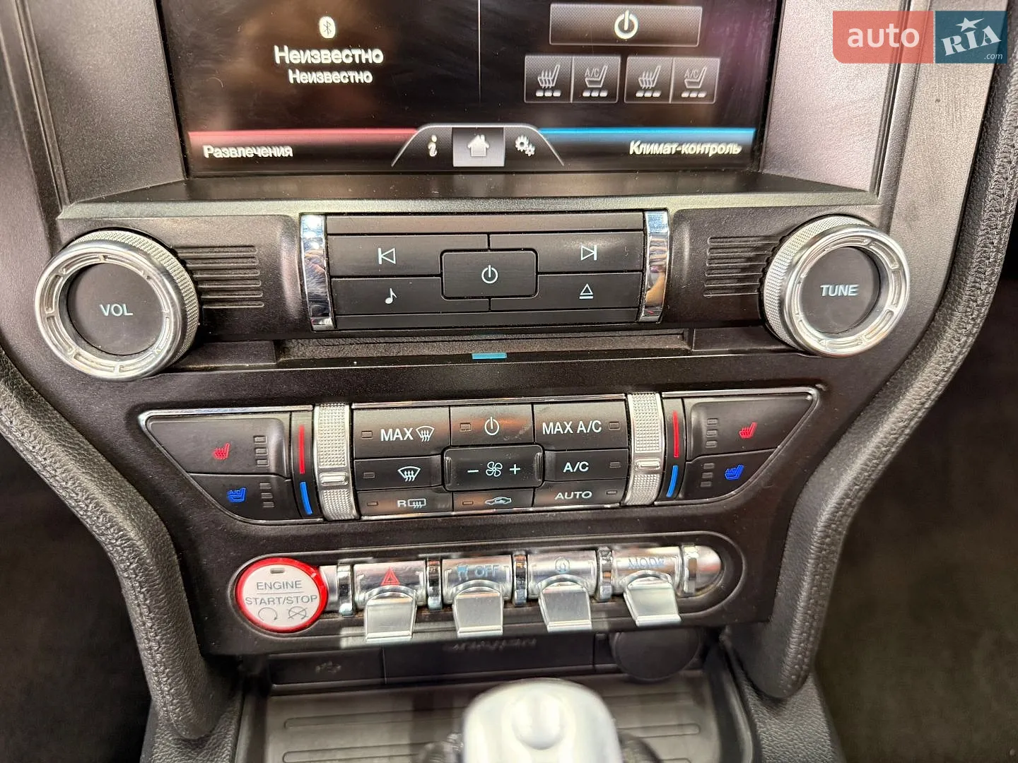 2015 Ford Mustang - мініатюра 20