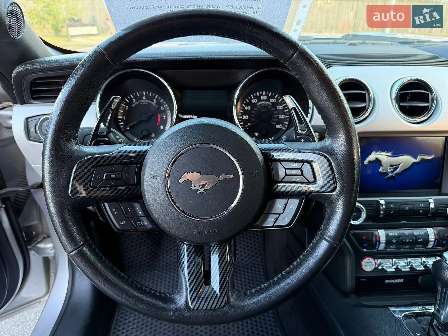 2015 Ford Mustang - мініатюра 25