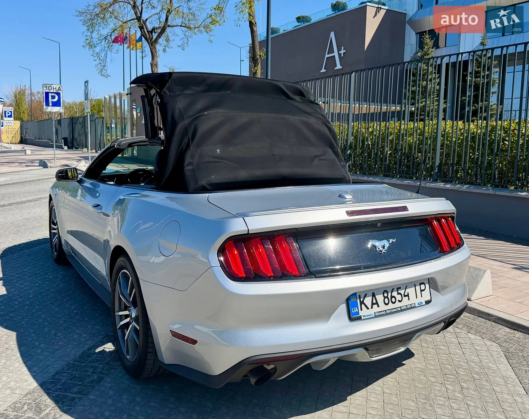 2015 Ford Mustang - мініатюра 17