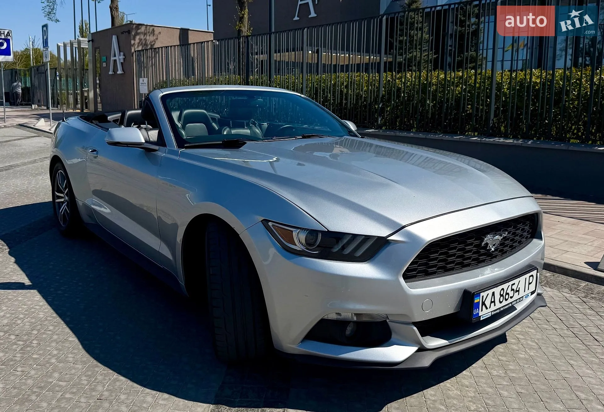 2015 Ford Mustang - мініатюра 23