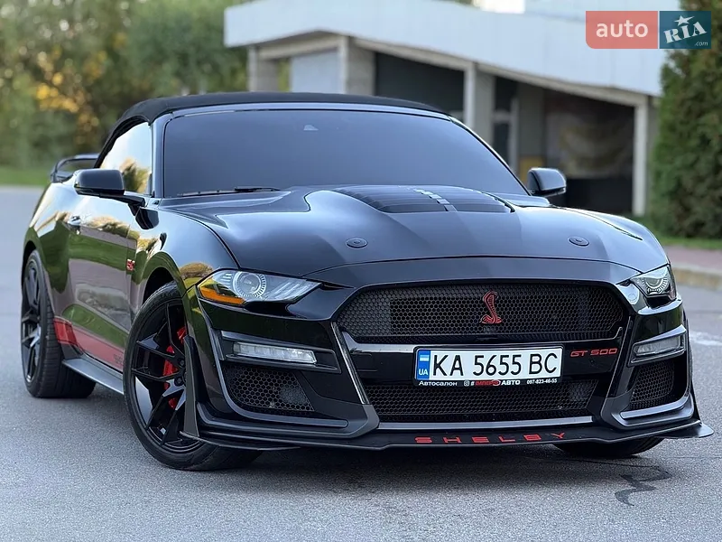 Ford Mustang 2022