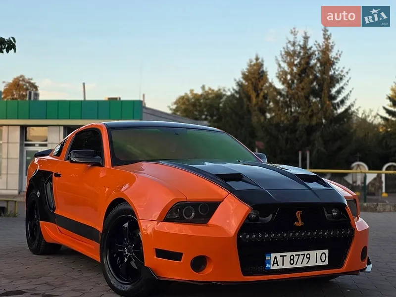 Ford Mustang