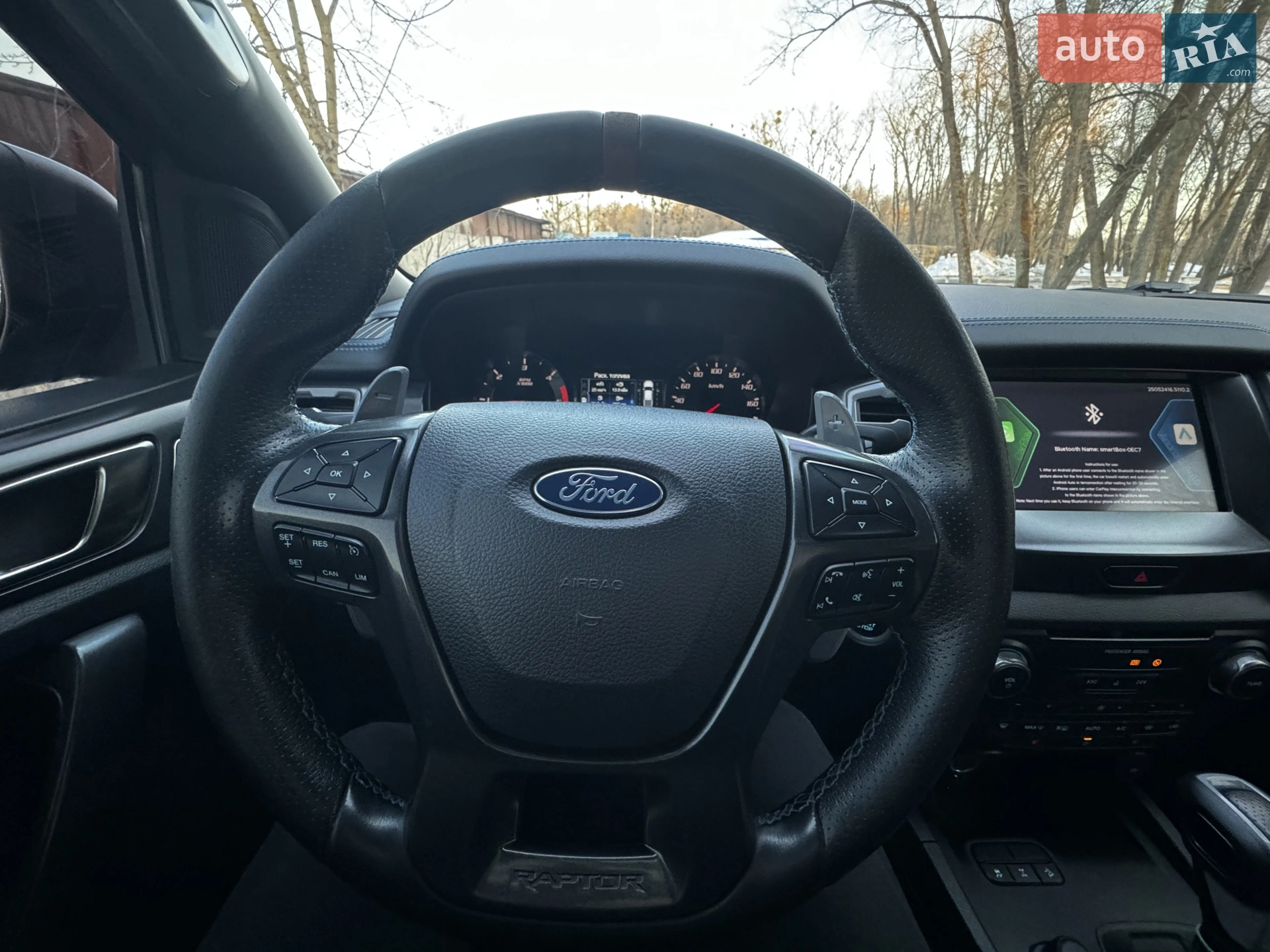 2020 Ford Ranger (North America) - мініатюра 15