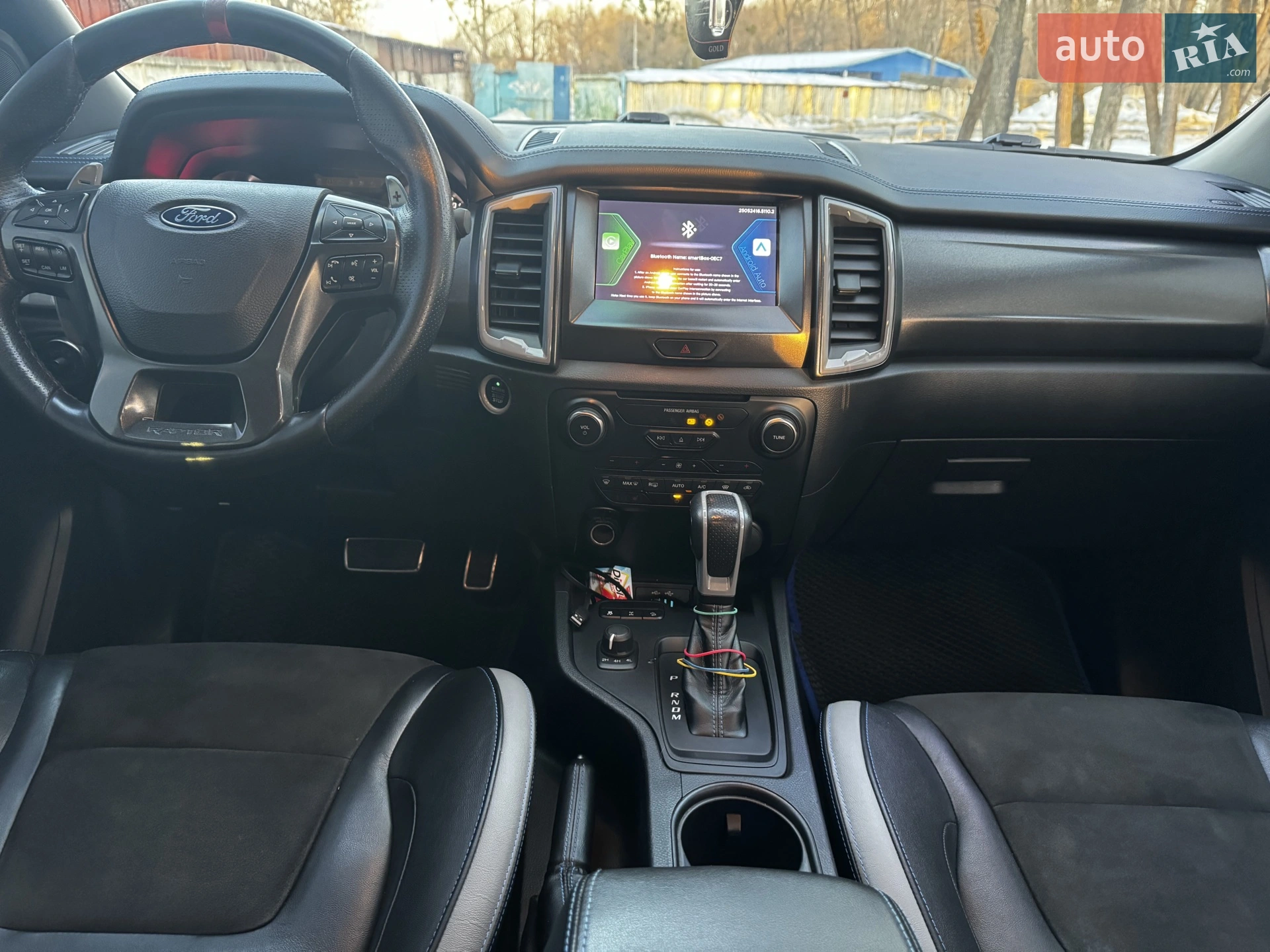 2020 Ford Ranger (North America) - мініатюра 23