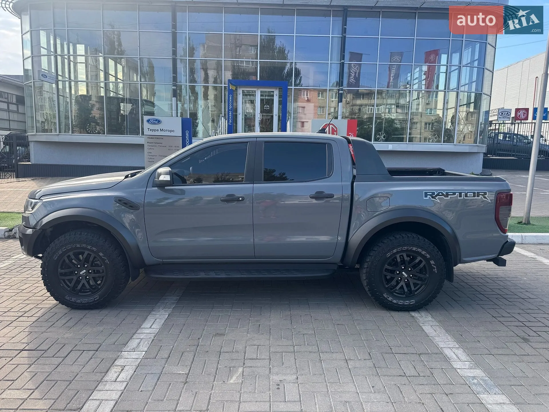 2020 Ford Ranger (North America) - мініатюра 5
