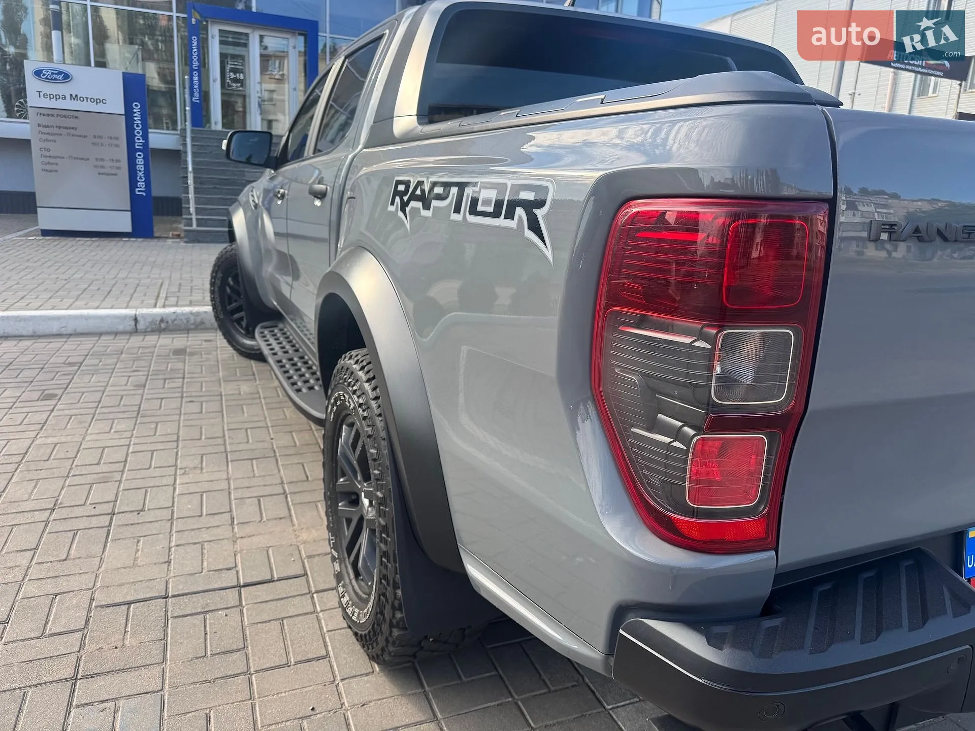 2020 Ford Ranger (North America) - мініатюра 9