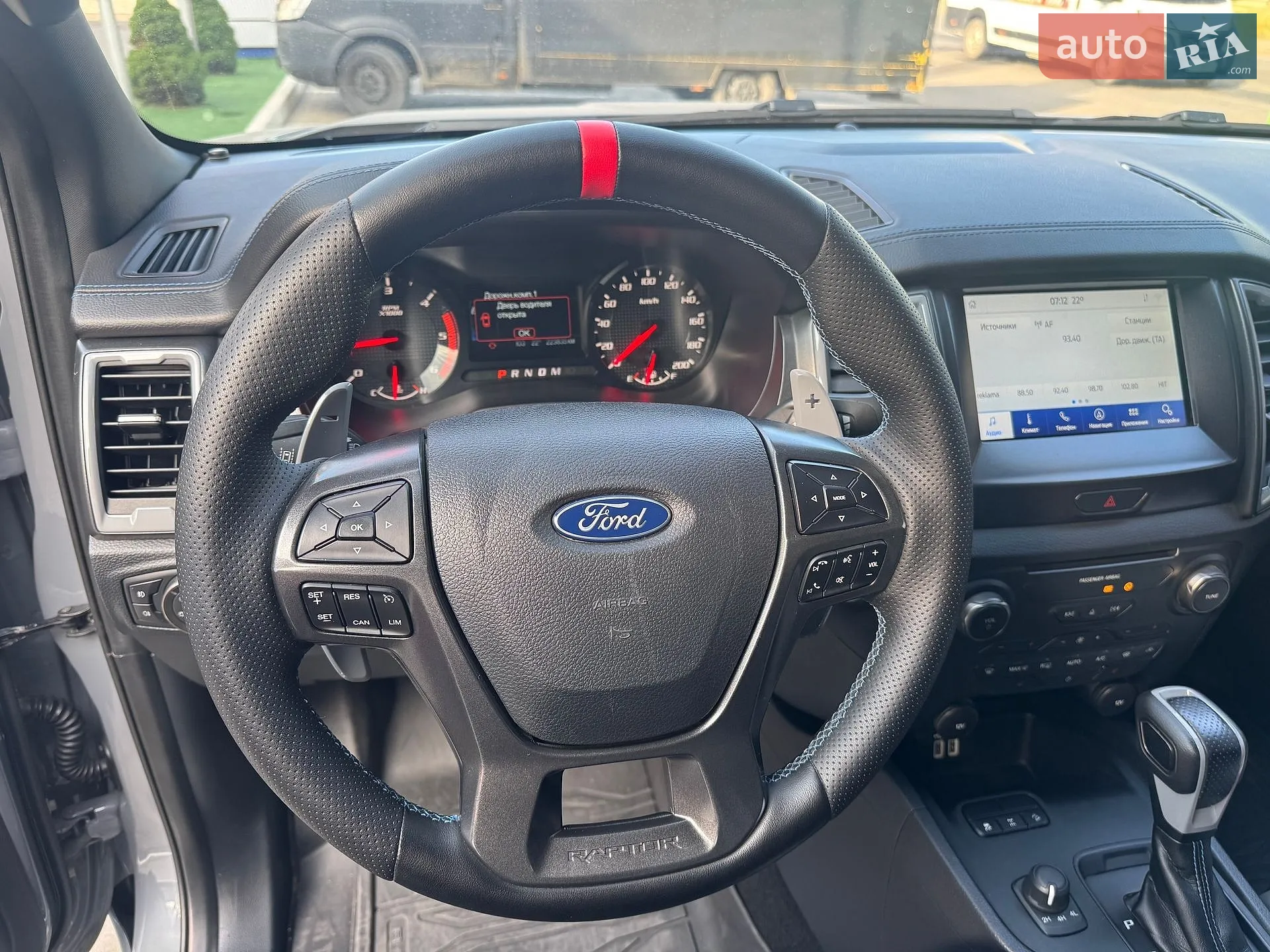2020 Ford Ranger (North America) - мініатюра 15