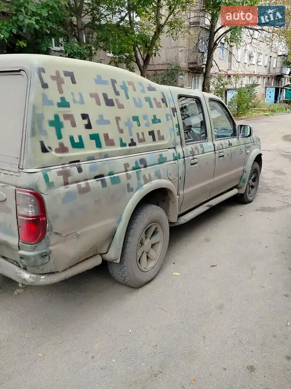 Ford Ranger 2004