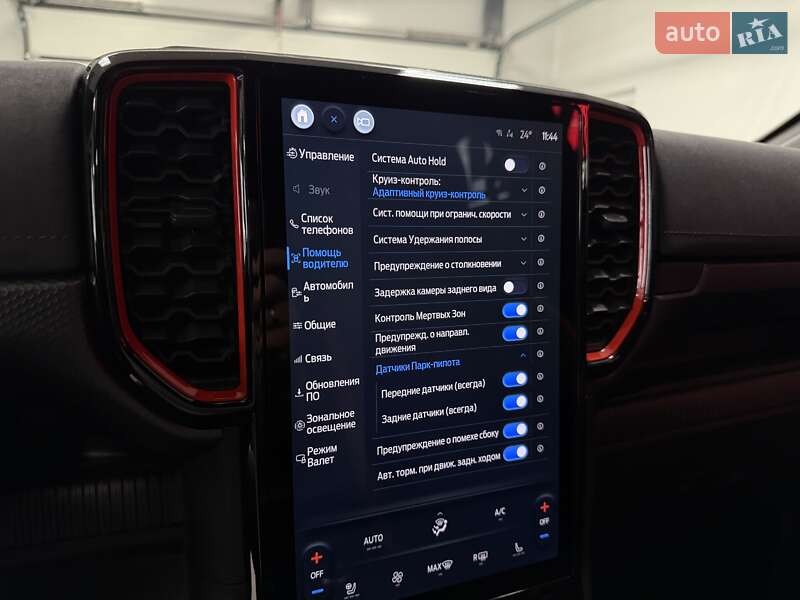 Пикап Ford Ranger 2023 в Тернополе