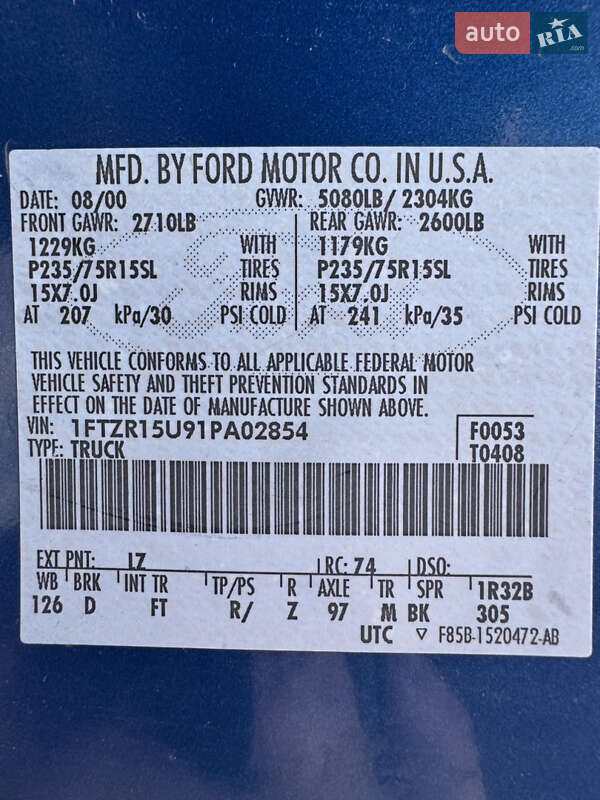 Пікап Ford Ranger 2001 в Дніпрі фото 20 Пікап Ford Ranger 2001 в Дніпрі