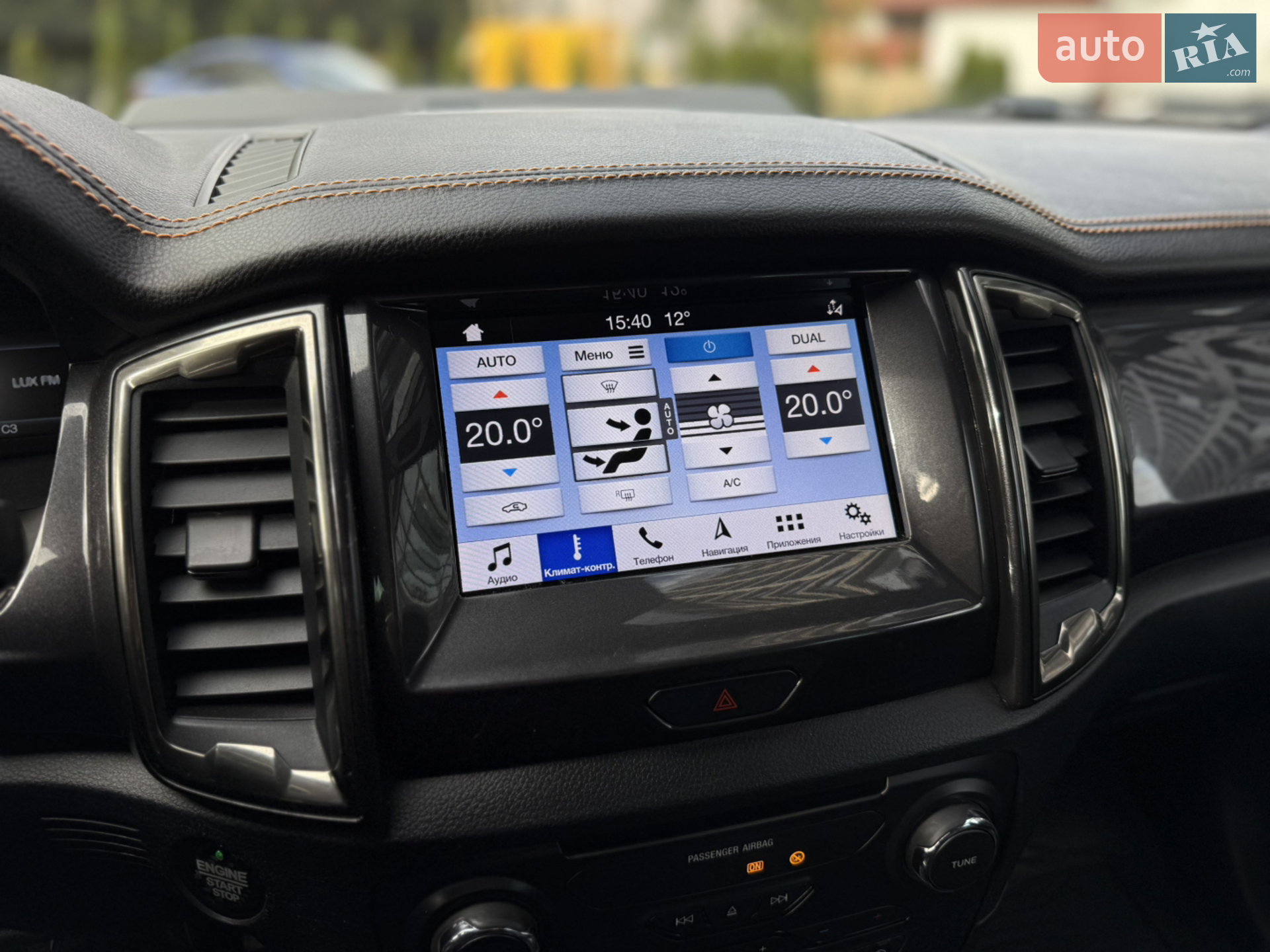 2019 Ford Ranger (North America) - мініатюра 42