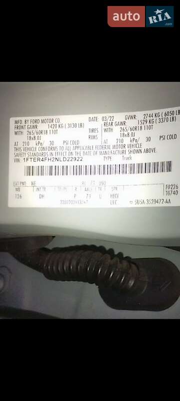 Пікап Ford Ranger 2022 в Дубні фото 2 Пікап Ford Ranger 2022 в Дубні