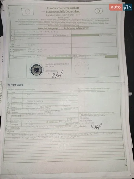 Пикап Ford Ranger 2003 в Терновке документ