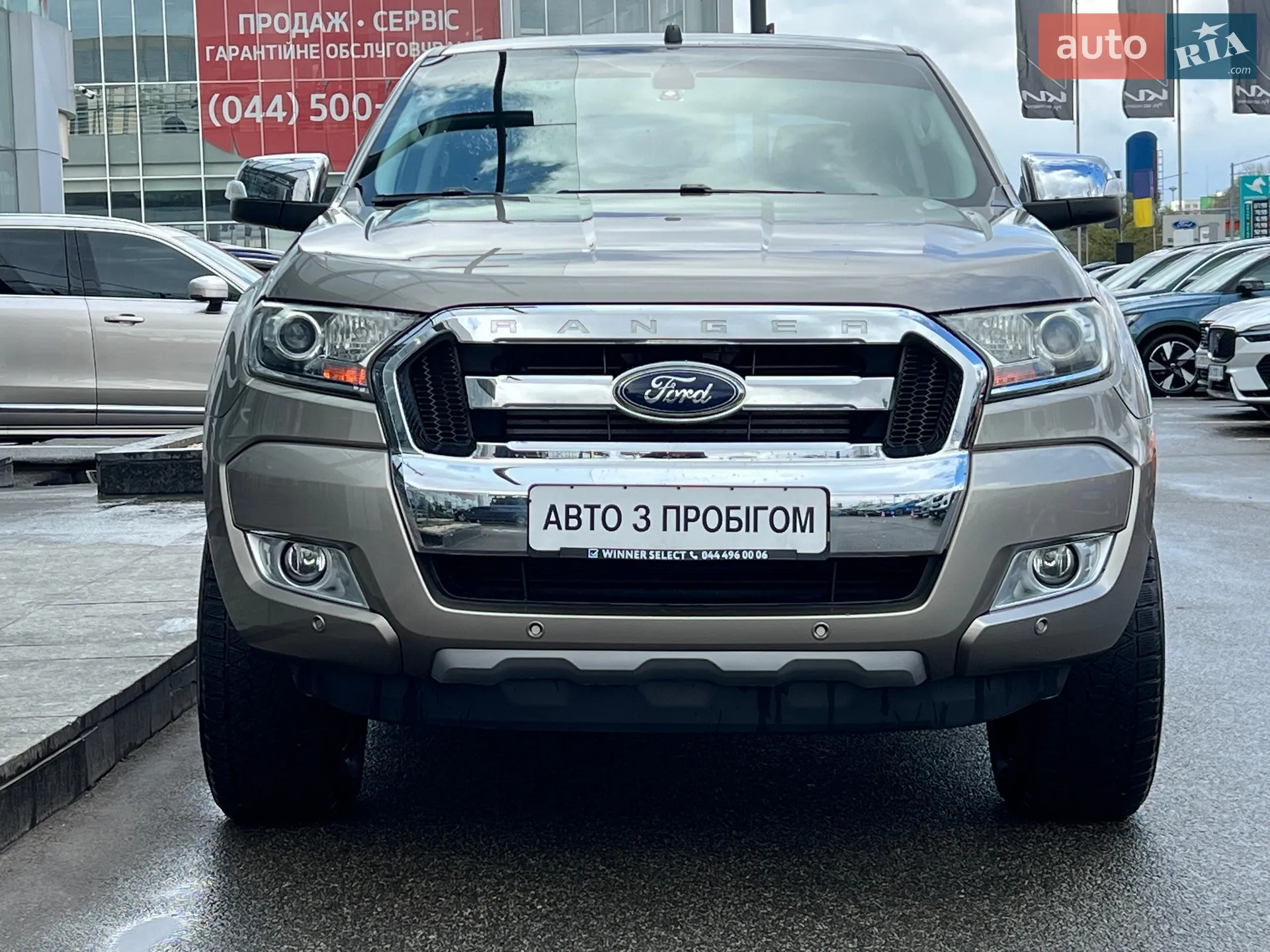 2017 Ford Ranger (North America) - мініатюра 2