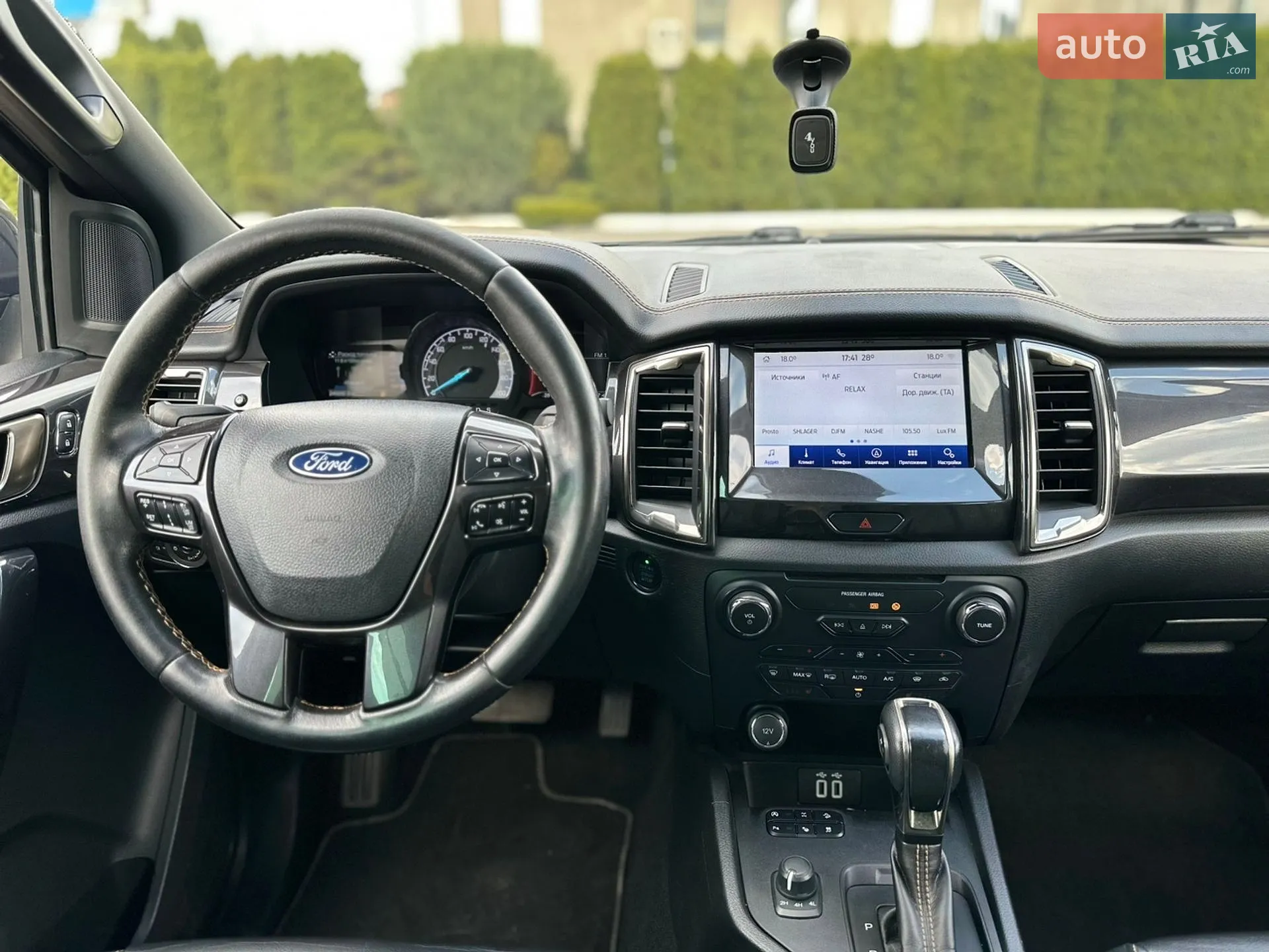 2020 Ford Ranger (North America) - мініатюра 16