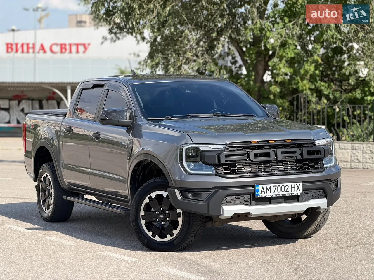 2021 Ford Ranger (North America) - мініатюра 21