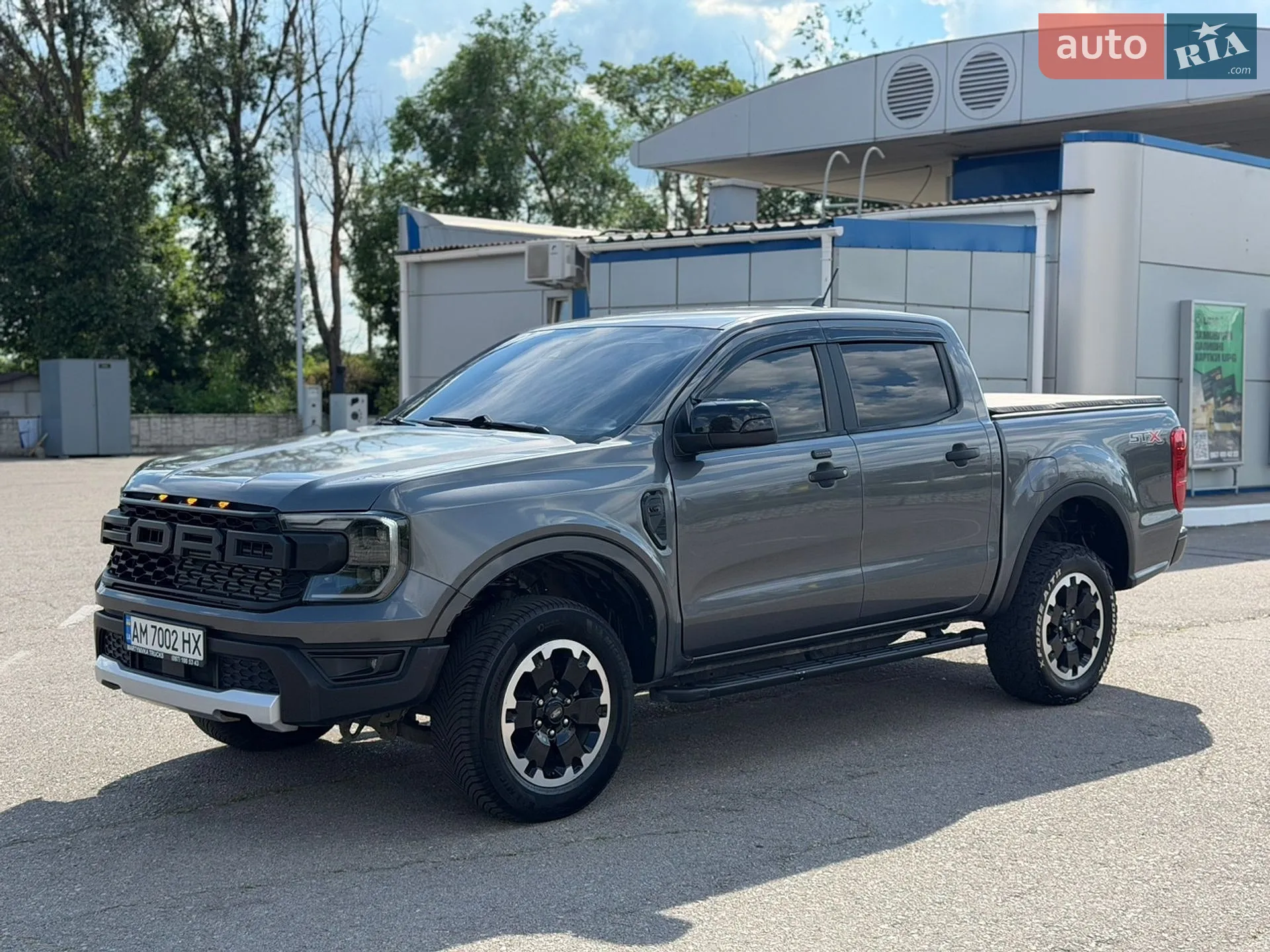 2021 Ford Ranger (North America) - мініатюра 17