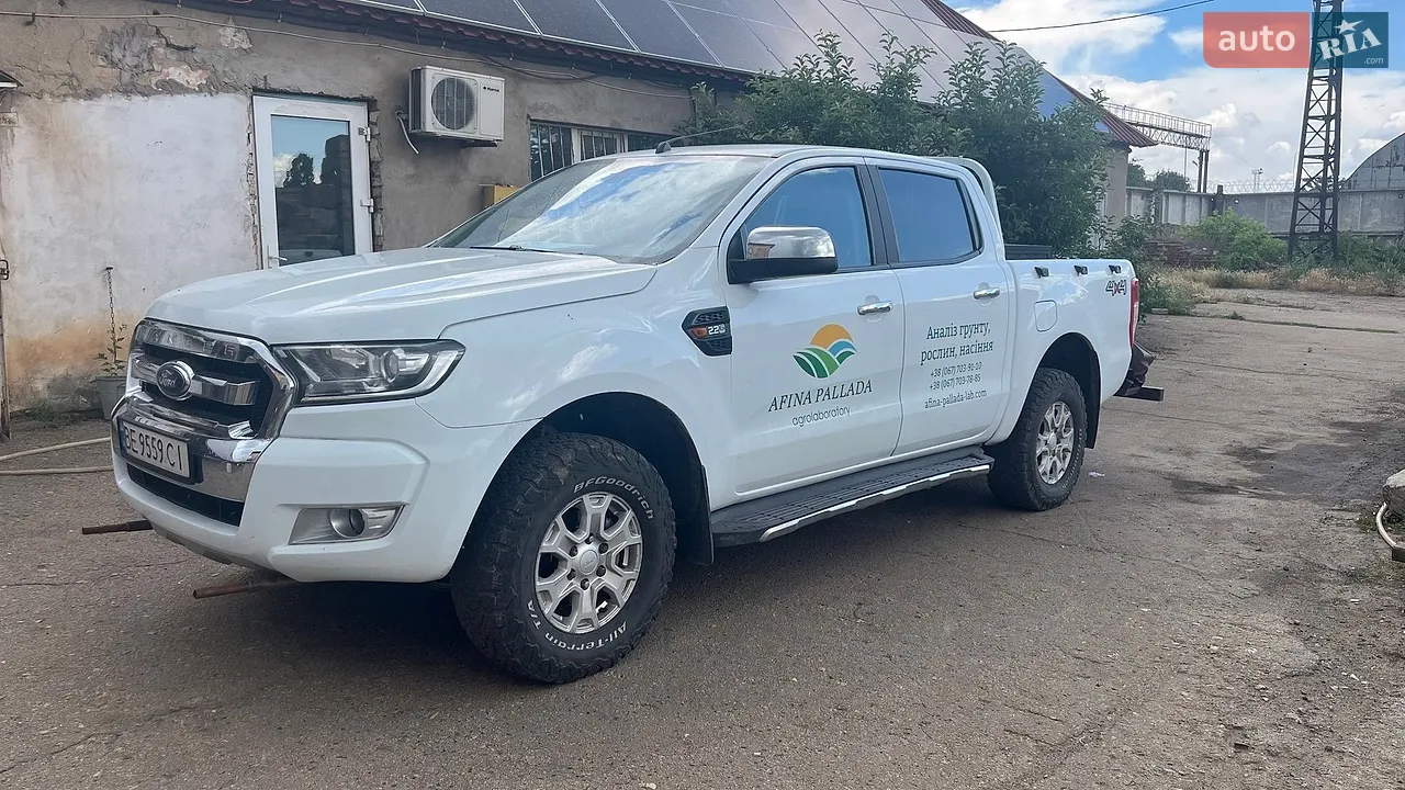 2016 Ford Ranger (North America) - мініатюра 24