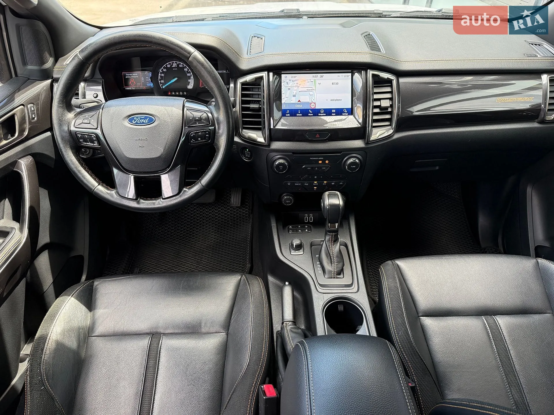 2019 Ford Ranger (North America) - мініатюра 18
