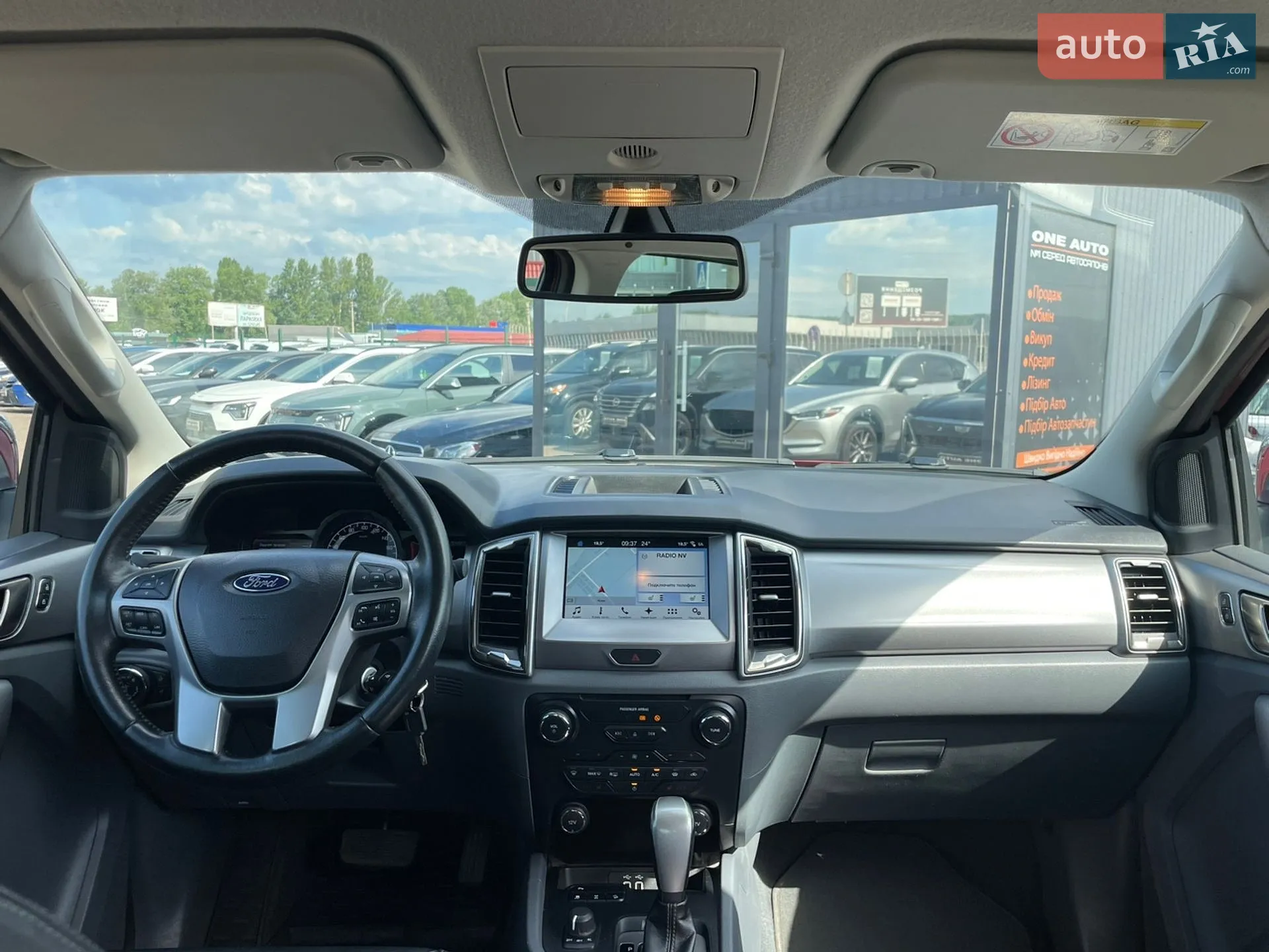 2017 Ford Ranger (North America) - мініатюра 21