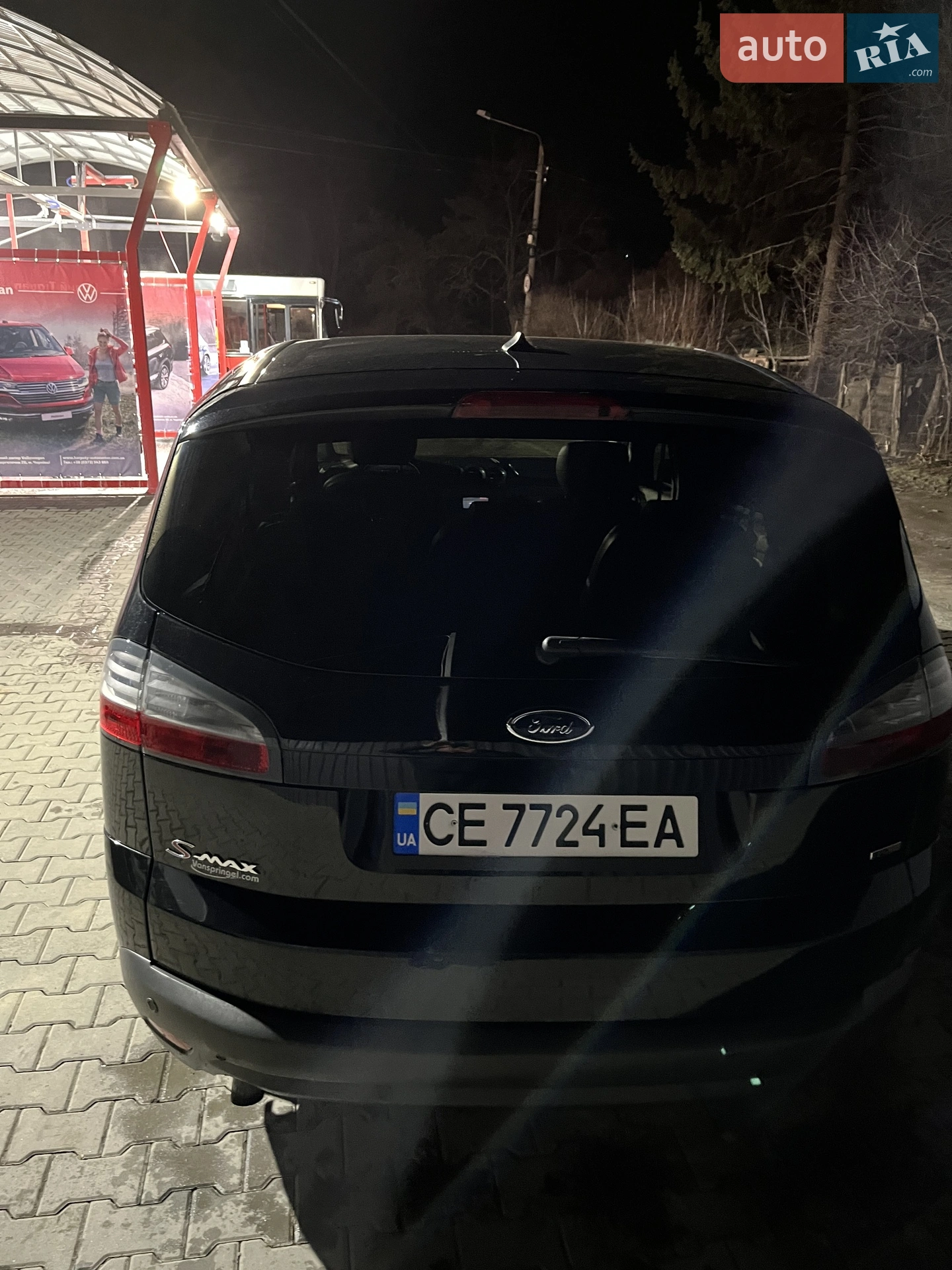 2010 Ford S-MAX - мініатюра 16