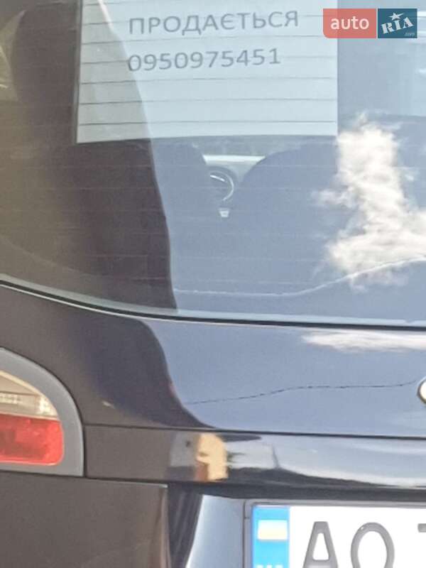 Минивэн Ford S-Max 2006 в Виноградове
