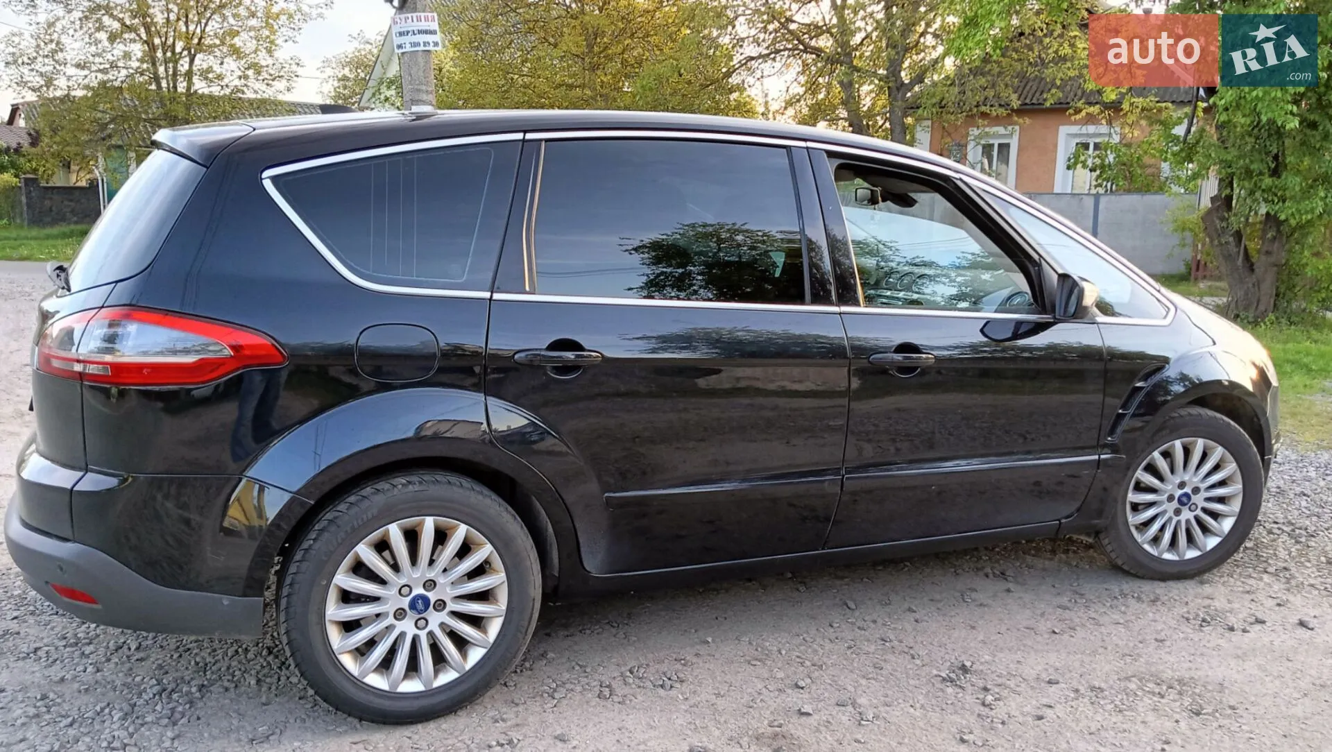 Ford S-Max 2012