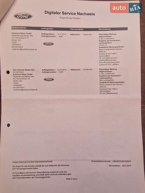 Минивэн Ford S-Max 2013 в Сумах