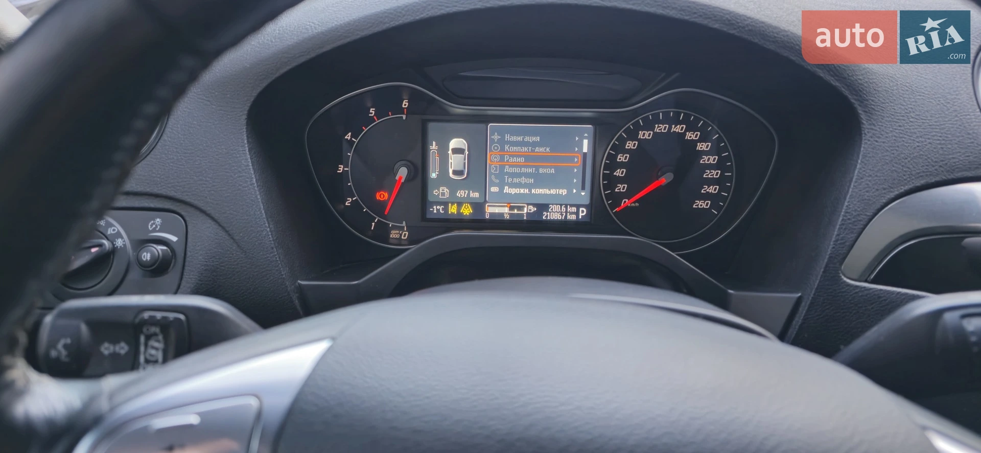2014 Ford S-MAX - мініатюра 13