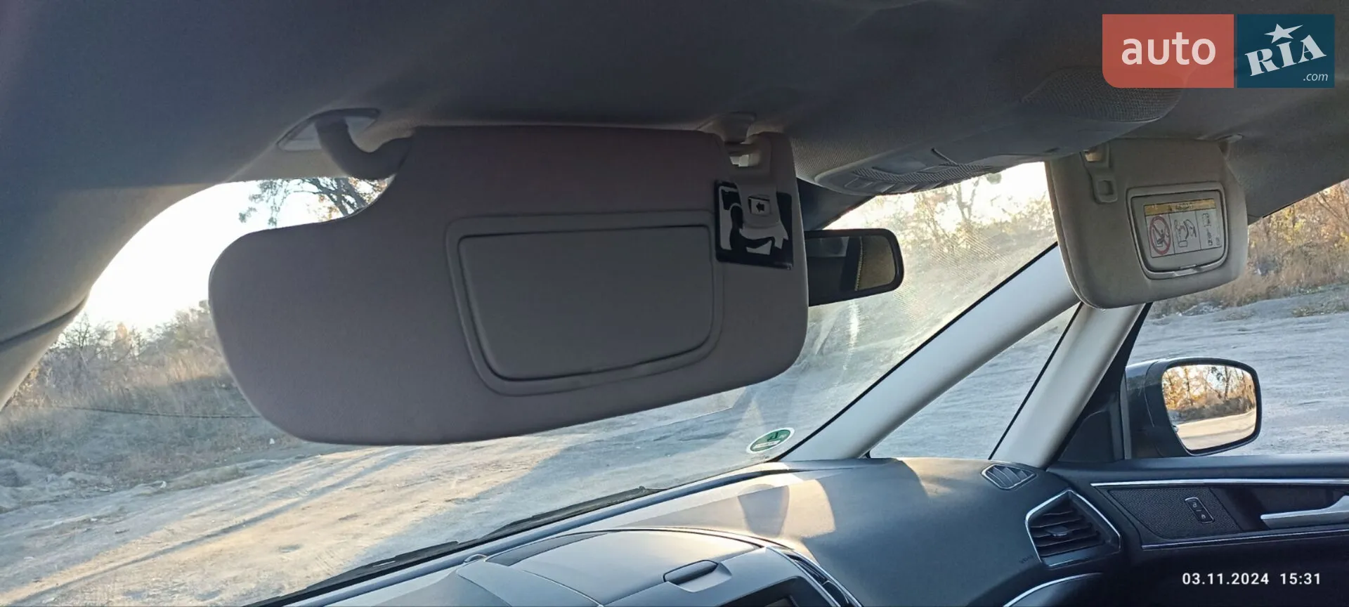 2020 Ford S-MAX - мініатюра 32