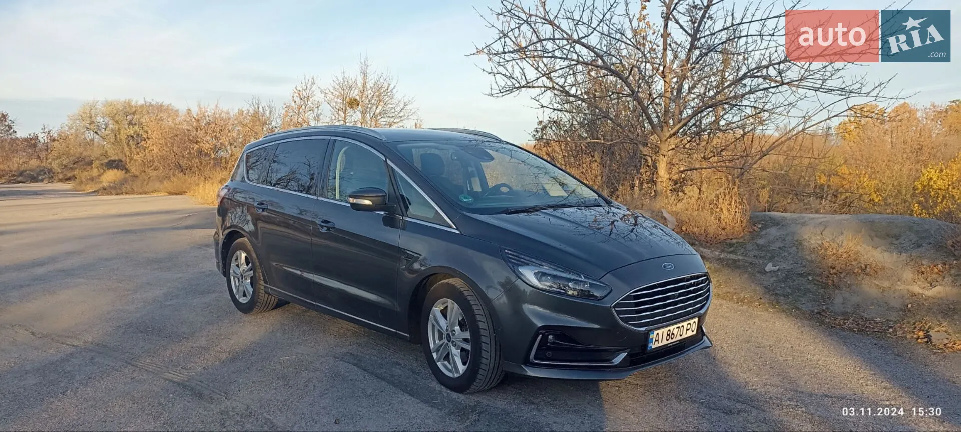 2020 Ford S-MAX - мініатюра 35