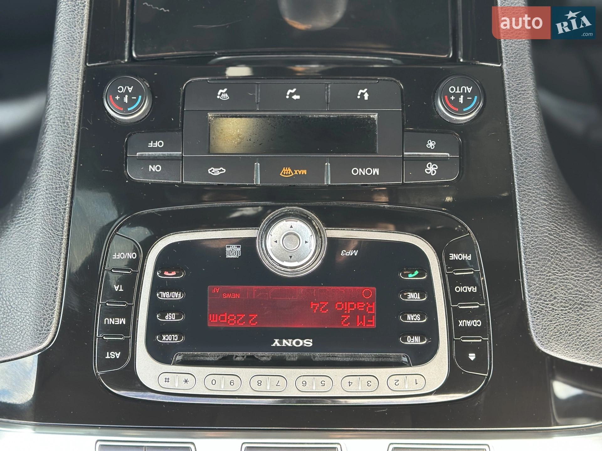 2011 Ford S-MAX - мініатюра 29