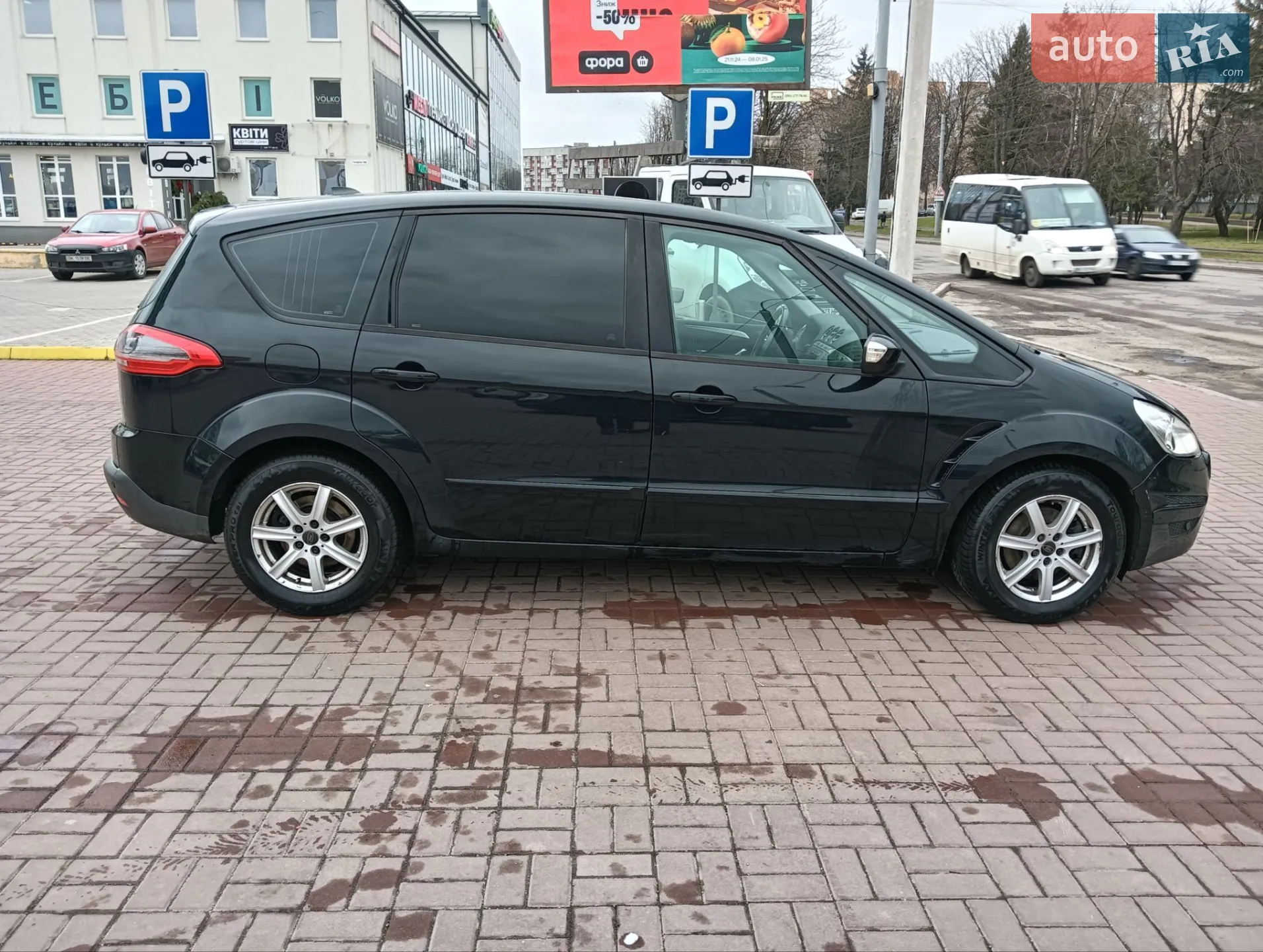 2011 Ford S-MAX - мініатюра 4
