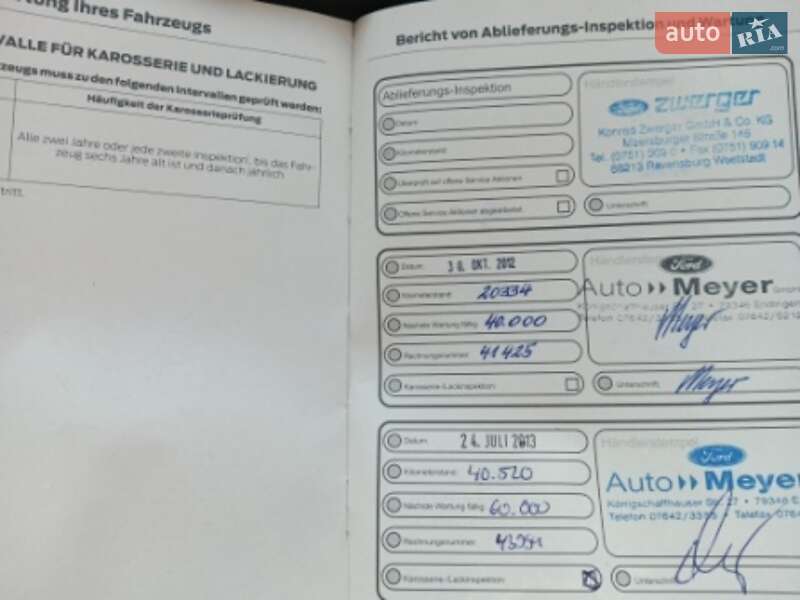 Минивэн Ford S-Max 2012 в Дубровице