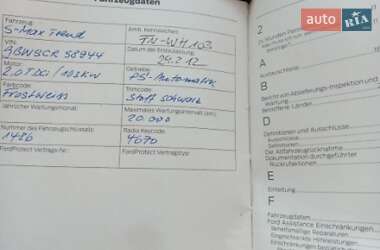 Минивэн Ford S-Max 2012 в 