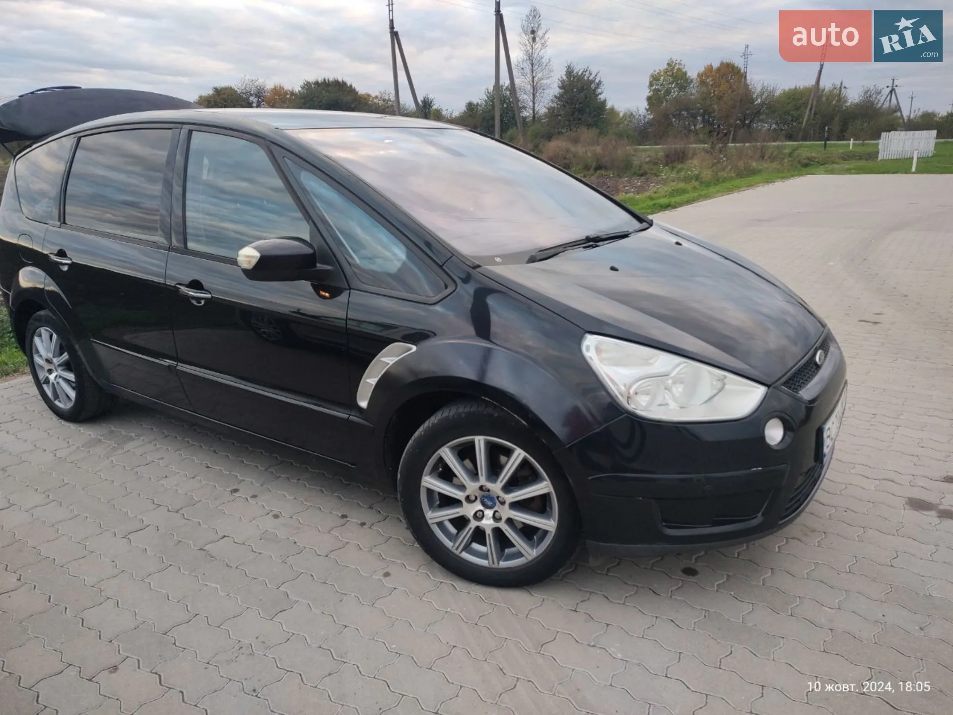 2010 Ford S-MAX - мініатюра 2