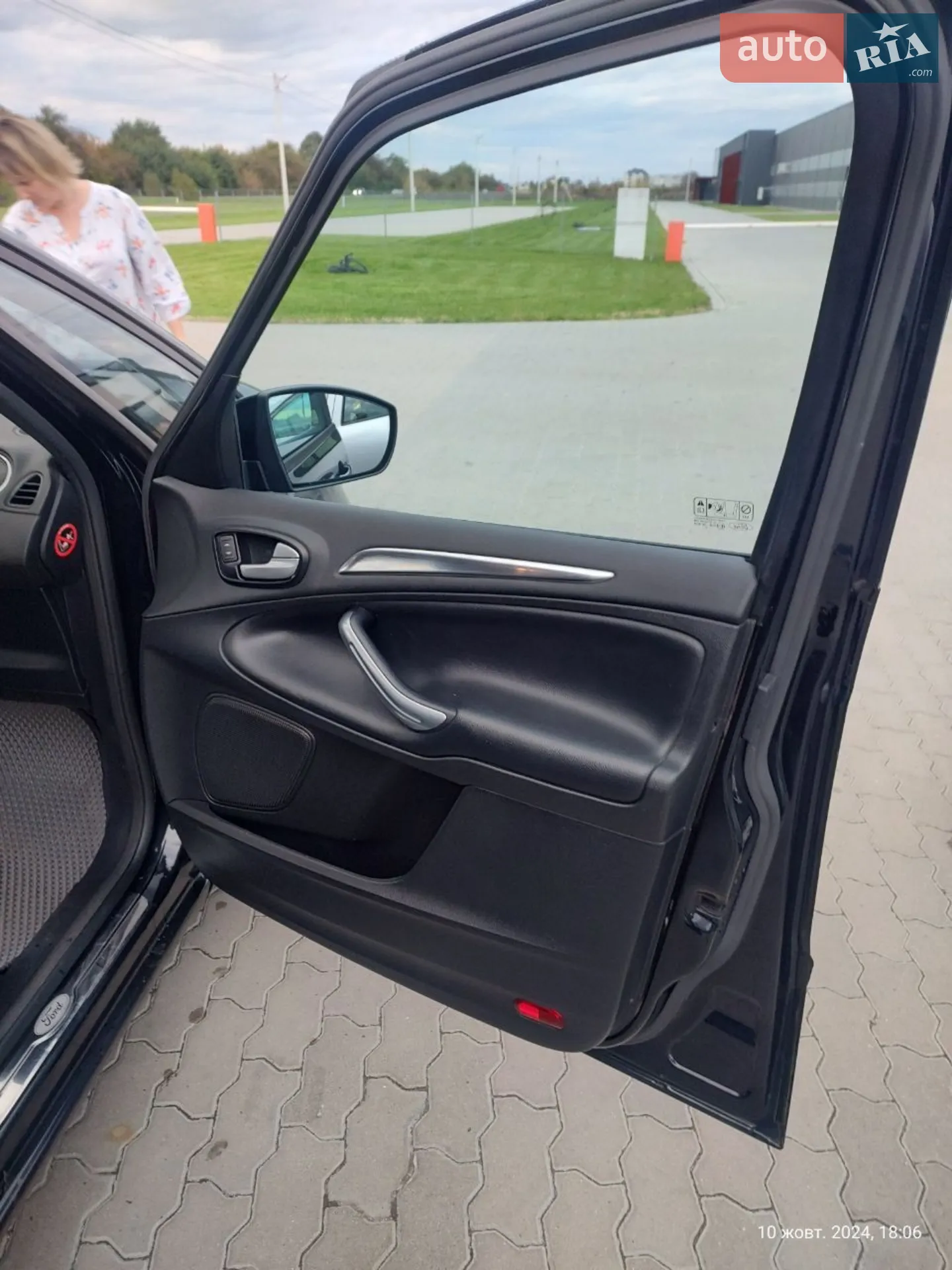 2010 Ford S-MAX - мініатюра 14